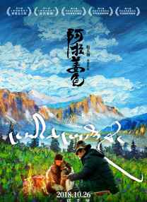 激情网第四色
