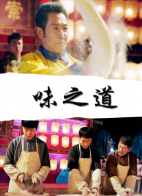 日韩二三区
