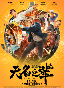 亚洲精品影院在线