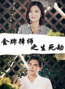 大香萑