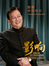 真假的爱