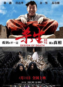 欧美二区在线看