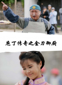 亚洲一区二区三区四区在线播放