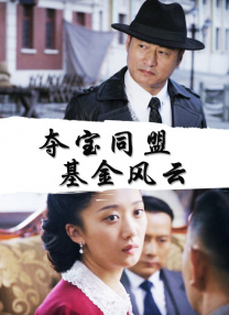 超帅小鲜肉ktv1069
