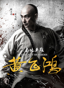 中文资源在线观看