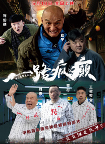 甜蜜的宠物我是看守专用宠物免费