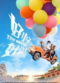 快穿之媚肉天成