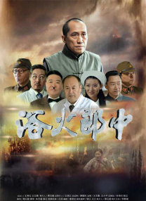 日韩精品国产自在久久现线拍