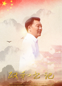 欧美日本一二三区