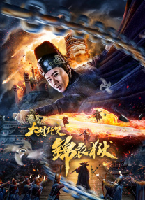 一级特黄aa大片欧美