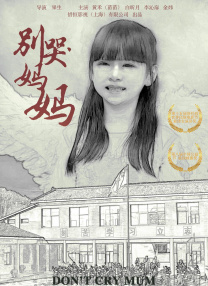 玖玖玖在线