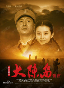 亚洲另类人人澡