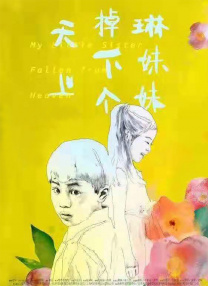 精品资源在线