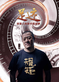 草原山洞的秘密