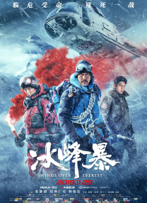 欧美激情视频一区二区三区免费