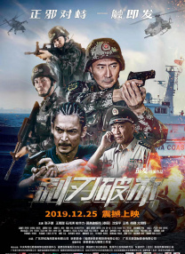 久久高清免费
