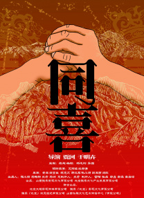 欧美日韩综合在线视频免费看