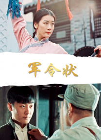 午夜欧美精品