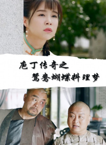91情侣在线偷精品国产
