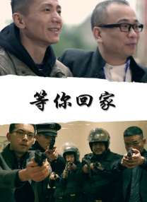 欧美三区在线观看