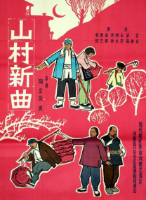 爱爱视频天天看