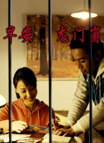 91老司机免费精品观看