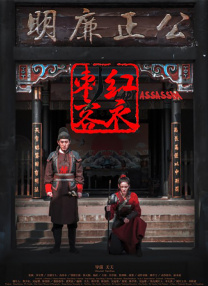 aaaaaaaaa在线观看