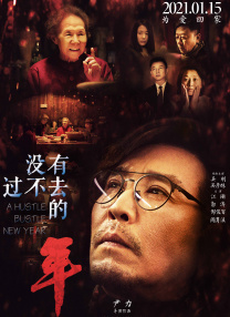伊人草久久