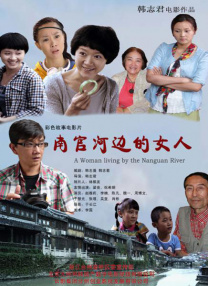 91在线蜜桃臀