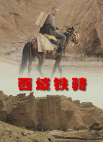 一级在线免费视频
