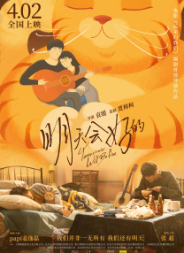 欧美日韩中文字幕在线手机版本