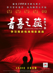 能睡觉的小姐