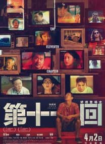 国精品在亚洲_欧美