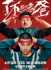 绘子vk