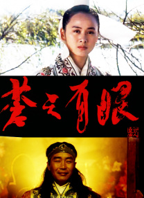 约会大作战5