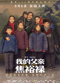 免播放器在线