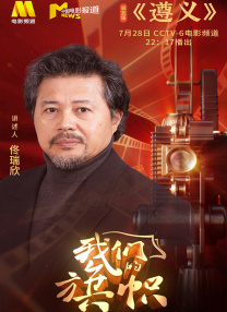 日韩精品久久久久久久玫瑰园