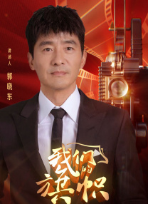 兄妹关系