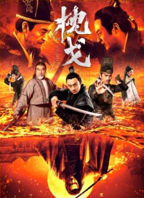 国产精品久久久亚洲