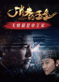 韩国三级中文字幕hd老师4