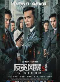 操动漫美女
