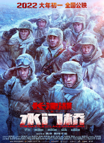 浴缸自拍的恋人