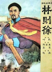 羞辱尤娜