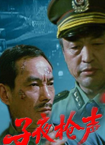 精品成人一区二区三区免费视频