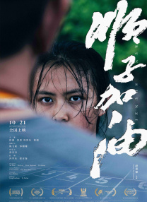 欧美激情亚洲一区中文字幕