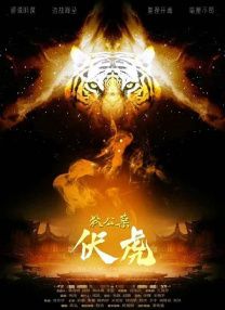 最新激情网站