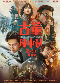 成人伦理网