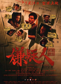 19禁X爱的沼泽