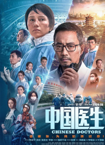 亚洲夜夜骑