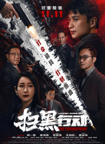 777色淫网站女女免费